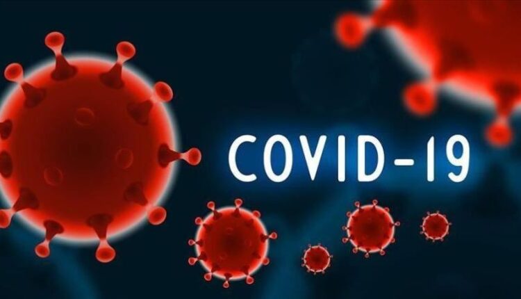 Coronavirus