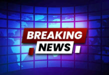 BREAKING: Appeal Court Orders Rivers Lawmakers to Maintain Status Quo, Here is what it means Breaking News Nigeria