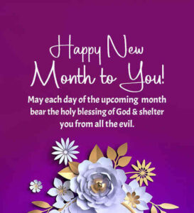 New Month Prayer And Declarations For The Month Of  December