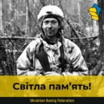 Russia-Ukraine war: Ukrainian Boxing Champion Oleksandr Onyshchenko Dies in Combat near Bakhmut