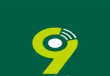 9mobile Nigeria Job Recruitment for graduates 9mobile Nigeria Job Recruitment