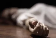 Strike: Tears as Pregnant Woman Dies Hours After Waiting for Doctors