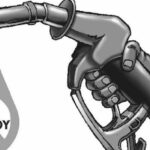 Subsidy