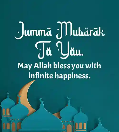 Jumma Mubarak Dua, Quotes And Wishes