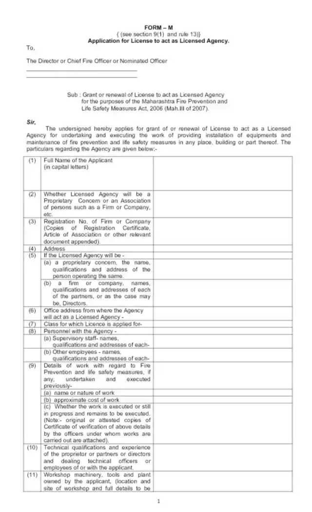 Form M