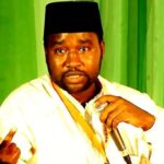 Mubarak Bala, Nigerian Humanist Association