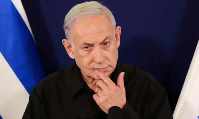 Benjamin Netanyahu Benjamin Netanyahu