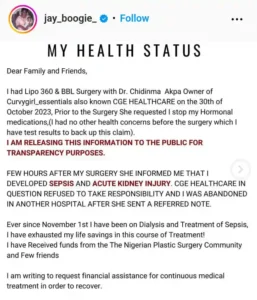 Jay Boogie solicits funds over failed BBL surgery