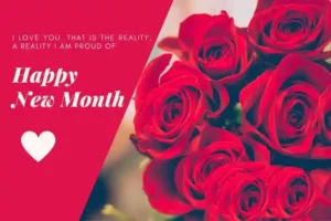 New month wishes to my love for December 2023.