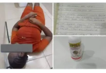 Globus Bank Staff Takes Her Life, Drops Heartbreaking Suicide Note Amarachi, a dedicated staff member at Globus Bank in Ikorodu, Lagos,