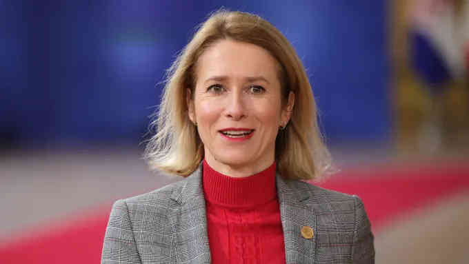 Estonian Prime Minister Kaja Kallas