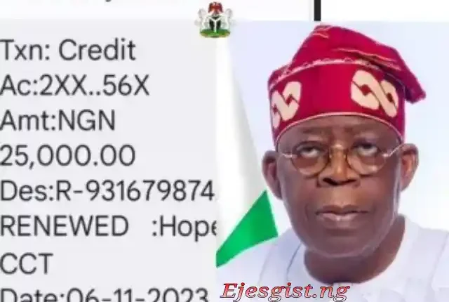 FG 25000 Cash Transfer Portal