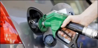 Port Harcourt Refinery Petrol Costs More Than Dangote Fuel – PETROAN 7 Simple Ways to Reduce Fuel : Consumption and Save Money on Gas