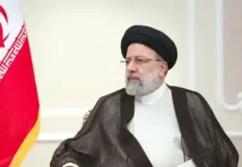 Official: Iranian President Ebrahim Raisi Dies in Helicopter Crash Iranian President Ebrahim Raisi