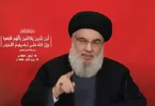 Who is Hezbollah leader Hassan Nasrallah? All you need to know Hezbollah leader Hassan Nasrallah
