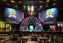Morocco To Host CAF Awards For Third Consecutive Year morocco-to-host-caf-awards-for-third-consecutive-year