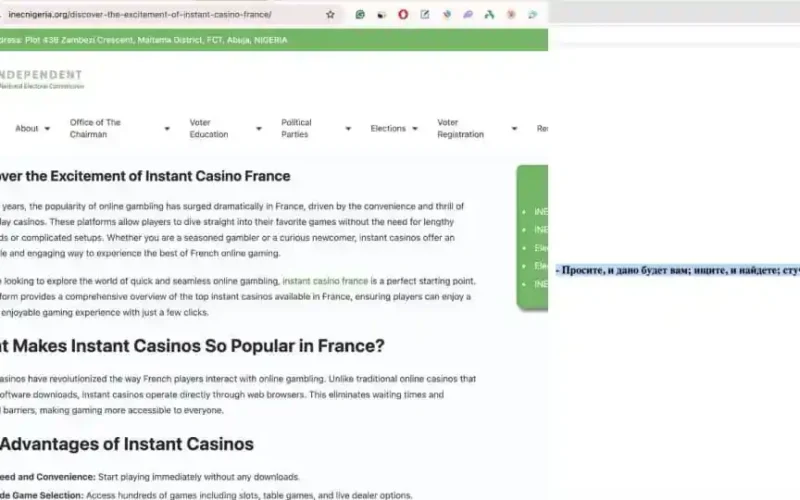 INEC Website