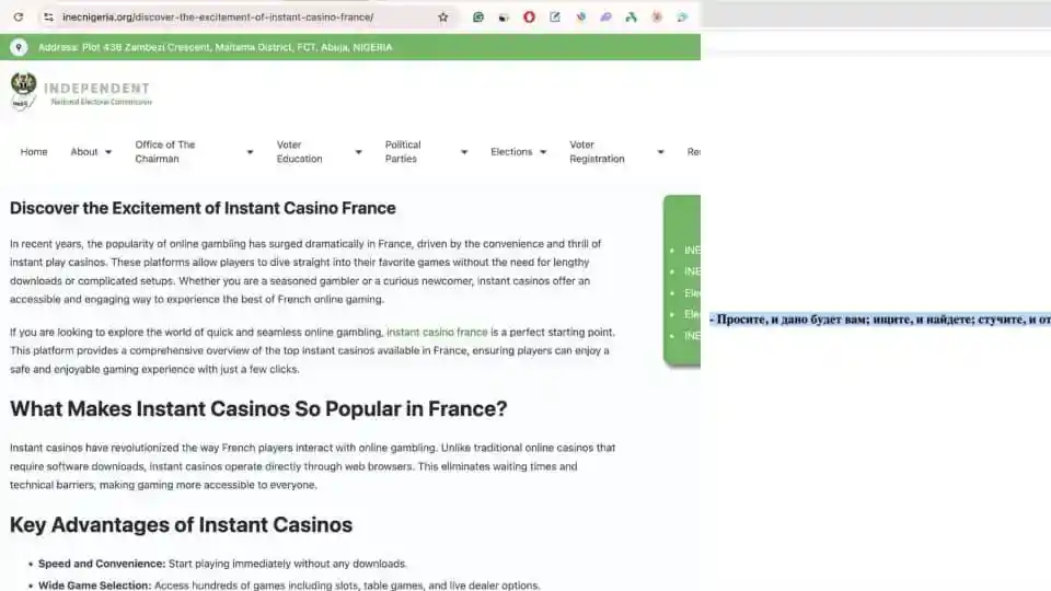 INEC Website Hacked? Panic as Casino Ads, Russian Text Reportedly Spill Onto INEC Portal